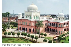 দারুল উলুম দেওবন্দ প্রতিষ্ঠার ইতিকথা  