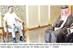 প্রধানমন্ত্রীকে সৌদি আরব সফরের আমন্ত্রণ  