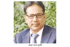 সালাম মুর্শেদীসহ ১৩ জনের বিচার শুরু  