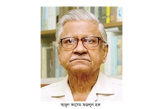 বুদ্ধিজীবী কবরস্থানে শায়িত আবুল কাসেম ফজলুল হক  