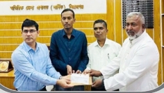 সিরাজগঞ্জে যাকাতের সুষ্ঠু ব্যবস্থাপনায় ১০ লাখ টাকার চেক হস্তান্তর