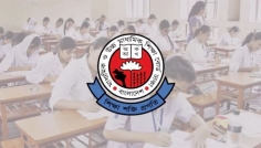 এইচএসসি পরীক্ষার প্রশ্নপত্রে গোপনীয়তা রক্ষায় জরুরি নির্দেশনা