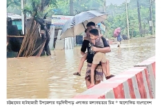 হাটহাজারীতে টানা বর্ষণে জলবদ্ধতা  