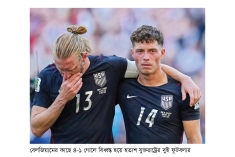 যুক্তরাষ্ট্রের পরাজয়ে আজ নাচছে পুরো বিশ্ব : ইরান  