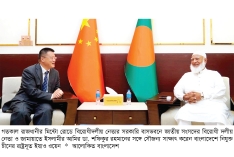 জামায়াত আমিরের সঙ্গে চীনা দূতের সাক্ষাৎ  