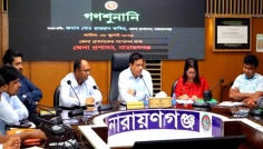 জেলা প্রশাসনের দরজা জনগণের জন্য সব সময় খোলা: নারায়ণগঞ্জ ডিসি