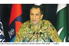 পাকিস্তানে চার দিনে সন্ত্রাসী হামলায় নিহত ৪২  