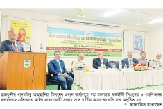 বাল্যবিবাহ প্রতিরোধে অ্যাডভোকেসি সভা অনুষ্ঠিত  