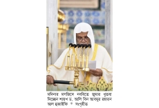 আল্লাহর হেফাজতে সফলতা নিহিত  