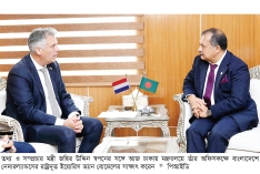 অপতথ্য মোকাবিলায় নেদারল্যান্ডসের সঙ্গে কাজ করতে চায় বাংলাদেশ  