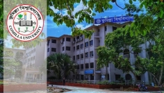 শিক্ষক পদ ও অবকাঠামো সংকটে কুবিতে চালু হয়নি নতুন বিভাগ