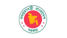 যুগ্মসচিব পদে পদোন্নতি পেলেন ১৭২ কর্মকর্তা