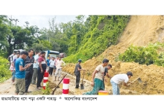 রাঙামাটিতে ৯৭ স্থানে পাহাড়ধস  