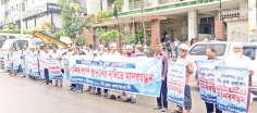 মানববন্ধন  