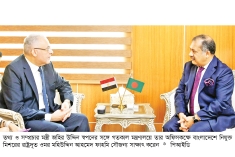 তথ্যমন্ত্রীকে যৗথ মিডিয়া ফোরাম গঠনের প্রস্তাব মিশরের রাষ্ট্রদূতের  