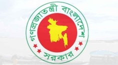 বগুড়ায় নতুন ২ নদীবন্দর, প্রজ্ঞাপন জারি