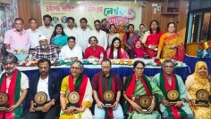 চর্যাপদ সাহিত্য একাডেমির সম্মেলনে ৬ গুণীজনকে পুরস্কার প্রদান