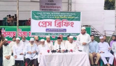 চার দাবিতে রংপুরে ১১ দলীয় ঐক্যের সমাবেশ শনিবার