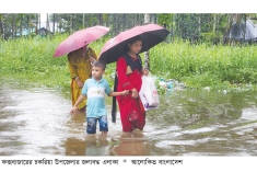 বন্যার পানিতে অবরুদ্ধ জীবন  