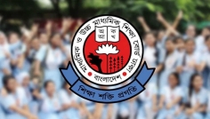 ১৬ জুলাই পর্যন্ত স্থগিত চট্টগ্রাম বোর্ডের এইচএসসি পরীক্ষা