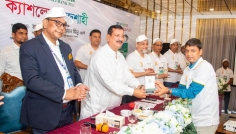 ‘ক্যাশলেস রাজশাহী’ উদ্যোগে নতুন সম্ভাবনার কথা বললেন ভূমিমন্ত্রী
