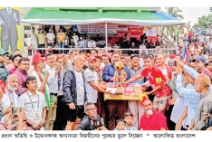 শহীদ রাষ্ট্রপতি জিয়াউর রহমান গোল্ডকাপ ফুটবল টুর্নামেন্টে চ্যাম্পিয়ন বিকেএসপি  