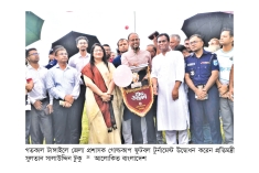 টাঙ্গাইলে জেলা প্রশাসক গোল্ডকাপ ফুটবল টুর্নামেন্ট উদ্বোধন  