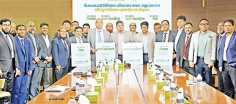 নতুন চারটি বিনিয়োগ প্রোডাক্ট উদ্বোধন করল আল-আরাফাহ্ ইসলামী ব্যাংক  