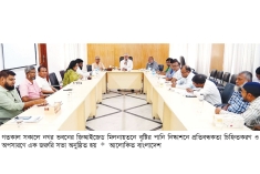 বৃষ্টির পানি নিষ্কাশনে প্রতিবন্ধকতা চিহ্নিতকরণে কেসিসিতে জরুরি সভা  