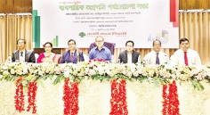 রূপালী ব্যাংকের সিলেট বিভাগীয় ব্যবসায়িক পর্যালোচনা সভা  