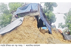 পাহাড় কাটার খেসারতে বাড়ছে প্রাণহানি  