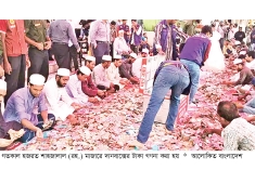 ১৮ দিনে শাহজালাল মাজারের দানবাক্সে মিলল ৪৭ লাখ টাকা   
