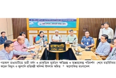 রাঙামাটিতে আশ্রয়কেন্দ্র পরিদর্শন করলেন প্রতিমন্ত্রী   