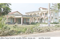 আট বছরেও উদ্বোধন হয়নি কোটি টাকায় নির্মিত ইউনিয়ন ভবন  