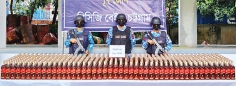 মাদকের বিরুদ্ধে কোস্ট গার্ডের অভিযান  