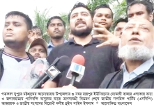 সরকার পারছে না, এখন দোষ দিয়ে লাভ নেই  