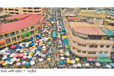 ঘানায় যেভাবে ছড়িয়েছে ইসলামের আলো  