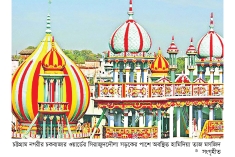 চন্দনপুরা হামিদিয়া তাজ মসজিদ  