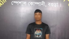 পীরগঞ্জের আলোচিত কৃষক হত্যা মামলায় রশিদ মিয়া গ্রেপ্তার