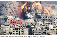 ফিলিস্তিনে ইহুদি আগ্রাসনের গল্প  