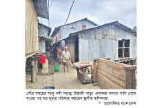 টানা ৭ দিনের বন্যা ও পাহাড়ধসে বিপর্যস্ত বান্দরবান, প্রাণহানি ৬  