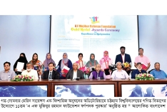 চবিতে ১১তম ‘এ এফ মুজিবুর রহমান ফাউন্ডেশন স্বর্ণপদক পুরস্কার’ অনুষ্ঠিত  