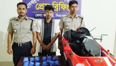 সিরাজগঞ্জে ১২ হাজার ইয়াবাসহ মাদক ব্যবসায়ী গ্রেফতার