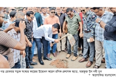 রংপুরে সড়ক সংস্কারের উদ্বোধন  