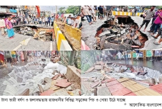 জলাবদ্ধতায় ভাঙছে সড়ক দুর্ভোগে নগরবাসী  