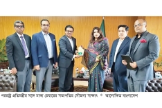 এলডিসি উত্তরণে মুক্তবাণিজ্য চুক্তি জোরদারের আহ্বান ডিসিসিআইর  