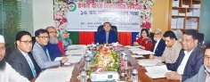 রূপালী ব্যাংক সিকিউরিটিজ লিমিটেডের ১৩তম বার্ষিক সাধারণ সভা  