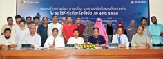 ব্যাংক এশিয়ার সৌরশক্তিচালিত সেচ প্রকল্প কৃষকদের কাছে হস্তান্তর  
