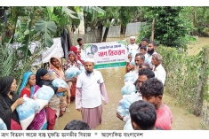 চকরিয়ায় ত্রাণ দিল মারহামা  