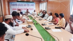 মাদকমুক্ত কাউখালী গড়তে সম্মিলিত উদ্যোগের ওপর গুরুত্বারোপ